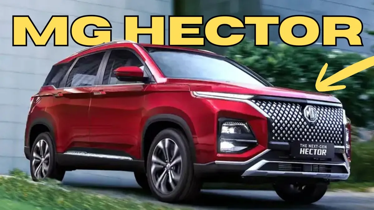 MG Hector