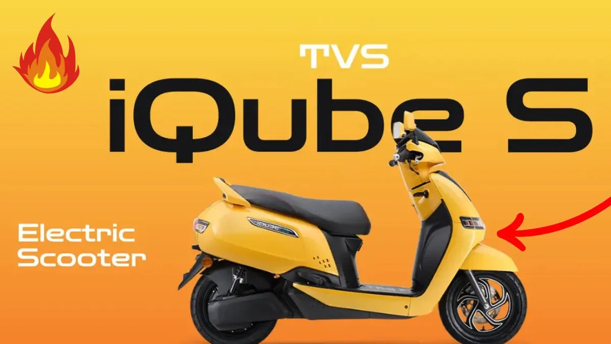 TVS iQube
