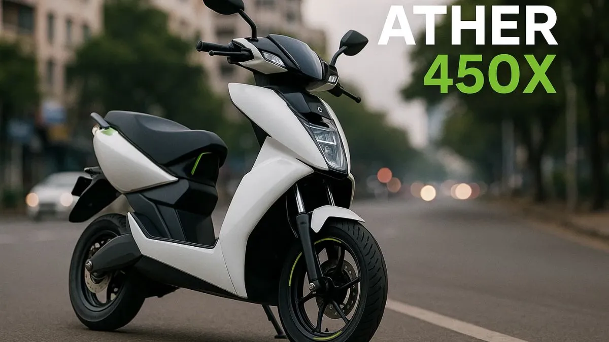 Ather 450X